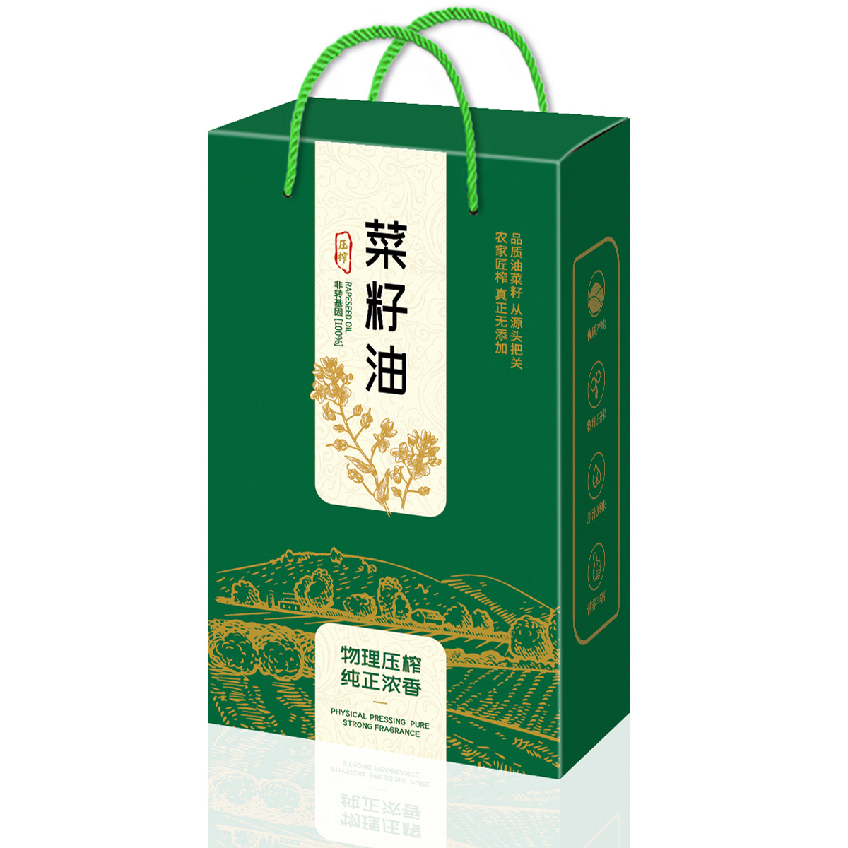 菜籽油包装盒食用油礼品盒手提袋