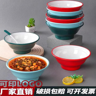 兰州拉面碗商用加厚米线碗面馆专用山西刀削面碗担担面碗密胺餐具