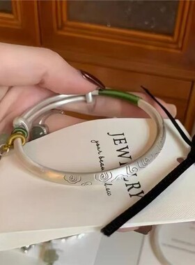 招财祥云编绳手镯三生手链情人节送女朋友老婆闺蜜生日礼物