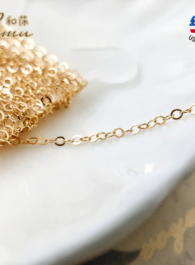 diy饰品配件 美国进口14KGF包金注金持久保色闪O字链椭圆链 1.3mm