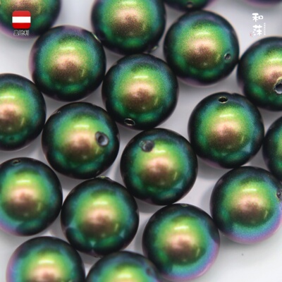 奥地利5810彩虹深绿通孔水晶珍珠