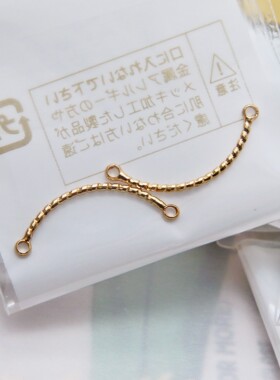 日本贵和双挂环耳环弧线连接件