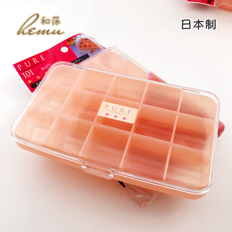 日本进口inomata 透明盒盖15格diy饰品配件分类收纳首饰盒 粉色