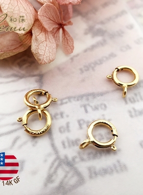 diy饰品配件 美国进口14KGF包金注金持久保色圆扣弹簧扣 颜色金色