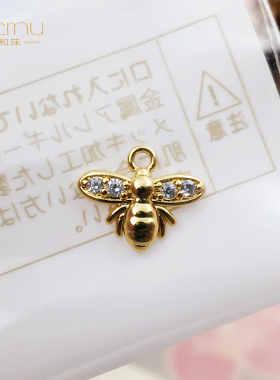 diy饰品配件 日本贵和kiwa镀金闪闪锆石迷你蝴蝶蜜蜂耳环项链吊坠