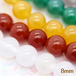 diy饰品配件 8mm天然玛瑙圆珠通孔透明散珠手串挂件项链手链耳环