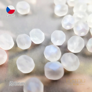 捷克进口 6mm菠萝珠磨砂朦胧月光AB彩切面琉璃珠diy饰品配件 10个