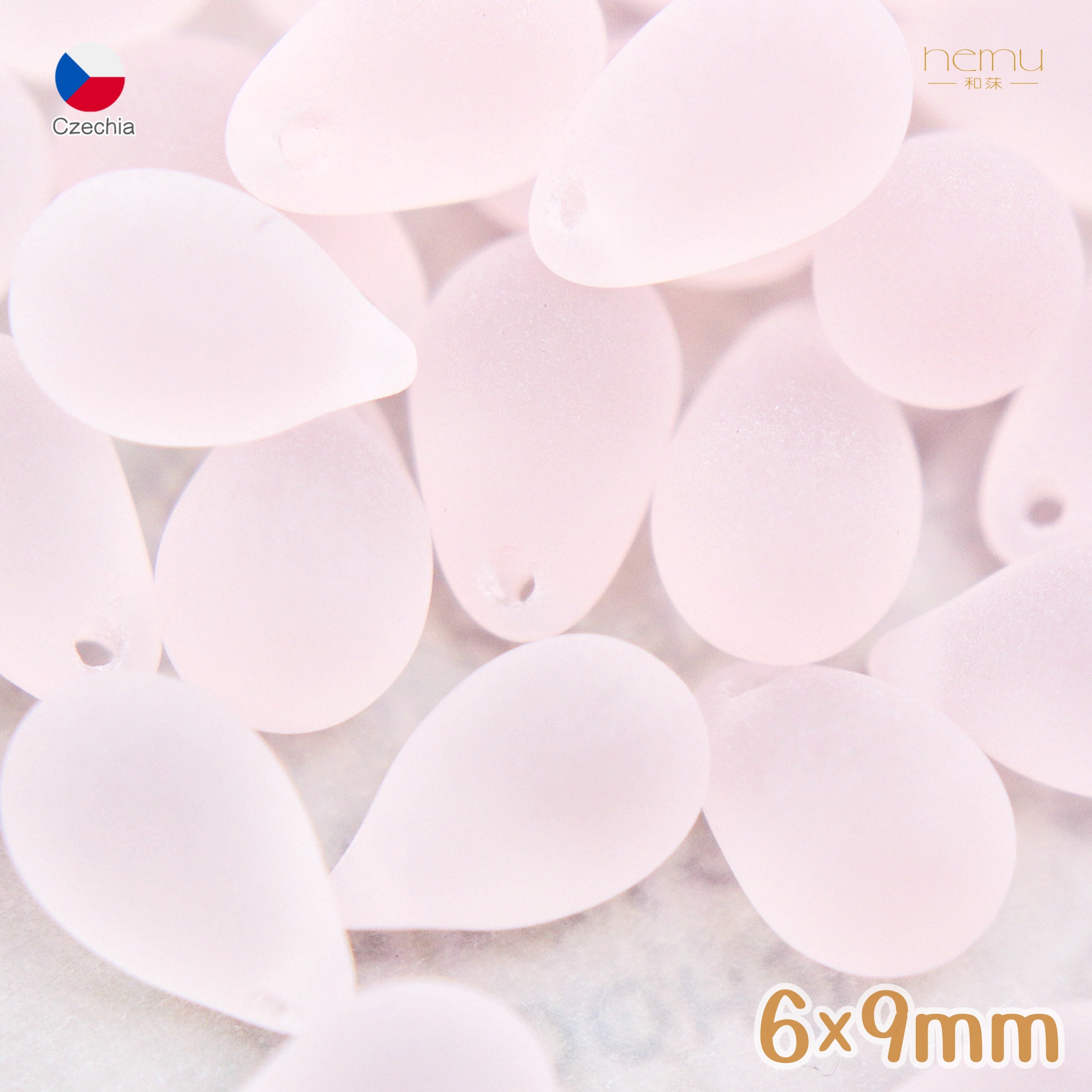 捷克进口6×9mm雾面磨砂水滴珠