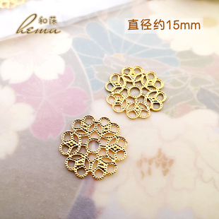 日本贵和kiwa 铜镀金15mm镂空花片UV粘贴串线编织耳环diy饰品配件