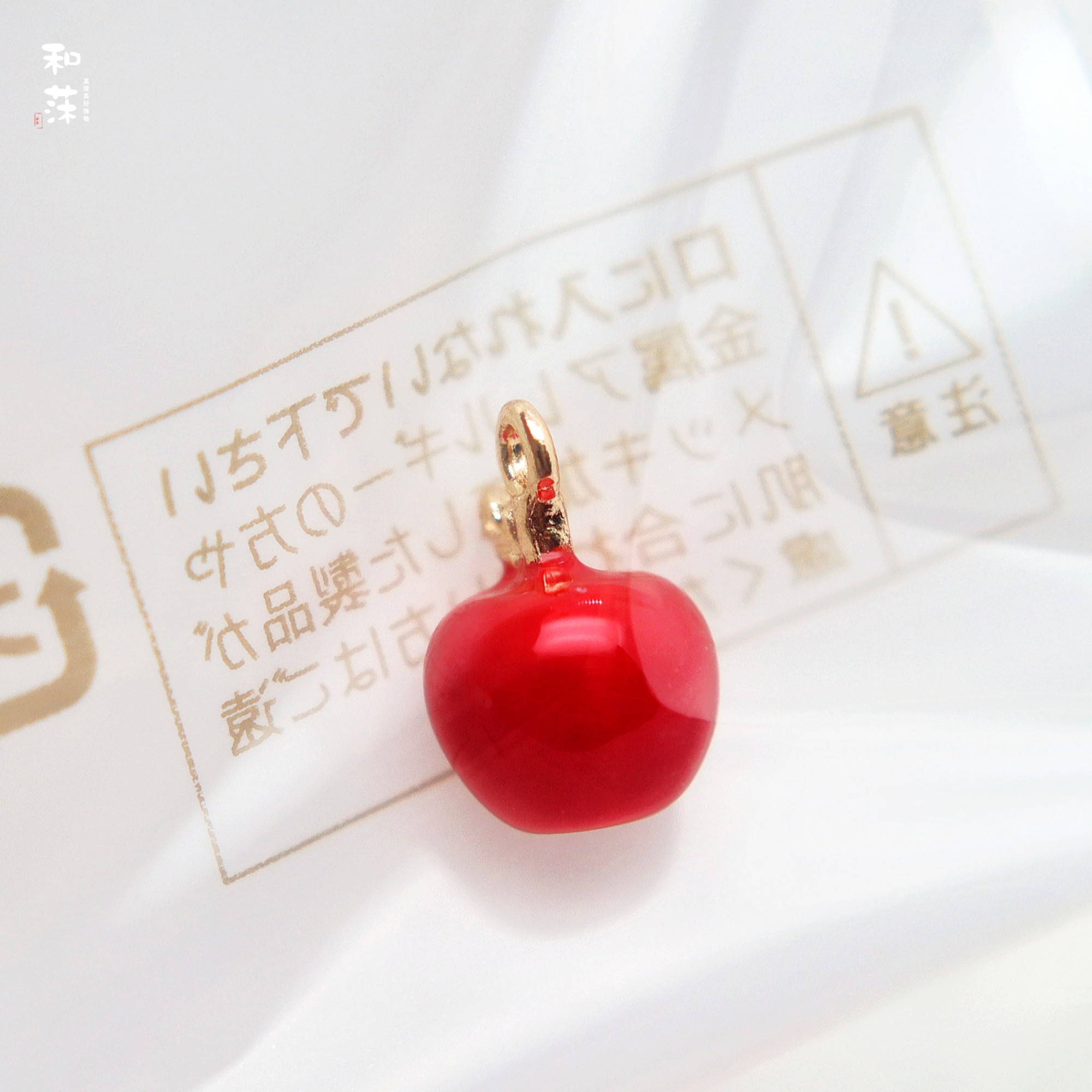 日本贵和 柔美红苹果葡萄滴油吊坠吊饰耳环项链手链diy饰品配件