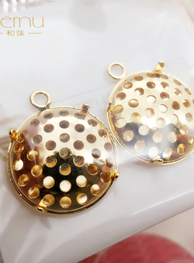 di饰品配件 日本贵和kiwa铜镀金莲蓬头可编织吊坠挂件12/15mm金银