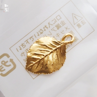 日本kiwa贵和 品味细腻自然叶脉叶子树叶耳环吊坠项坠diy饰品配件