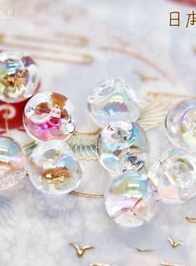日本制造 高透明度铃丸彩虹光AB彩纽扣珠耳环项链散珠diy饰品配件