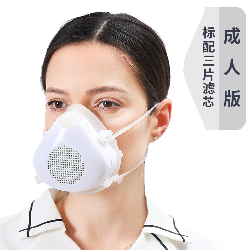 迈盾电动送风防甲醛口罩面罩 防雾霾pm2.5 智能孕妇专用鼻口覃