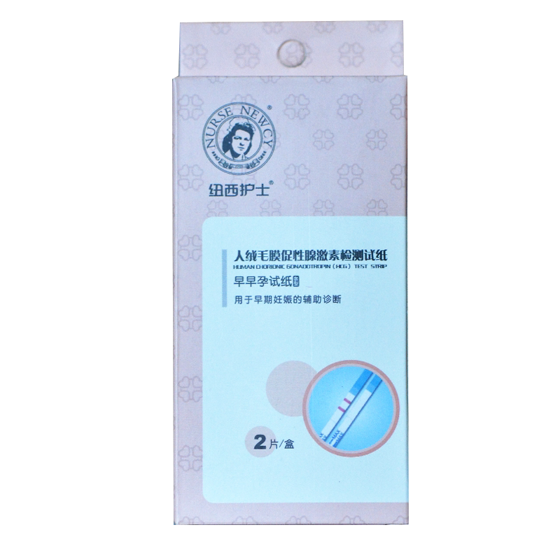 Dense hair Niuxi nurse Pregnancy test strips Bar 2 servings Pregnancy tests Early pregnancyin the  OTC Drug/Medical Devices/Planning supplies , Planning supplies , Pregnancy test strips  category - from Buy2taobao.com to provide professional Taobao agent buy service
