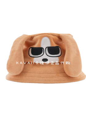 立体渔夫帽·多栋版-58cm