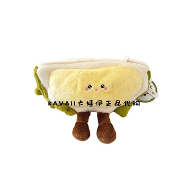 水果系列毛绒笔袋·榴莲