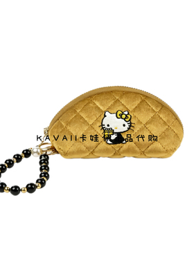 Hello Kitty迷你收纳包挂饰-13.5x6.5cm-不退换