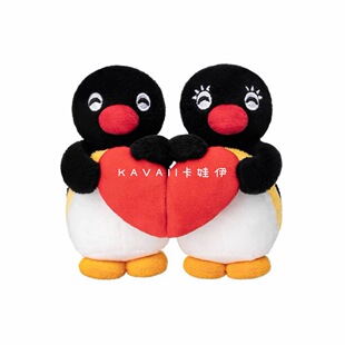 Pingu·MINI对子磁吸爱心挂饰 不退换