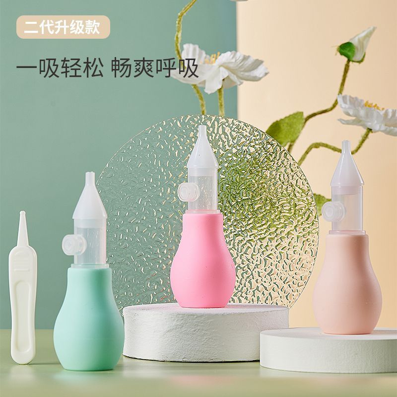 宝宝吸鼻器婴儿鼻屎清洁器按压式