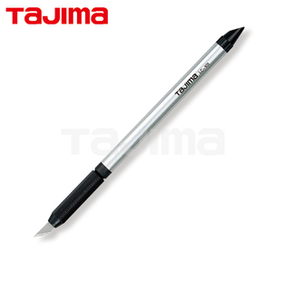 日本进口田岛雕刻刀笔刀 手机贴膜刀片 木工刻纸刀 LC101B LB10AH