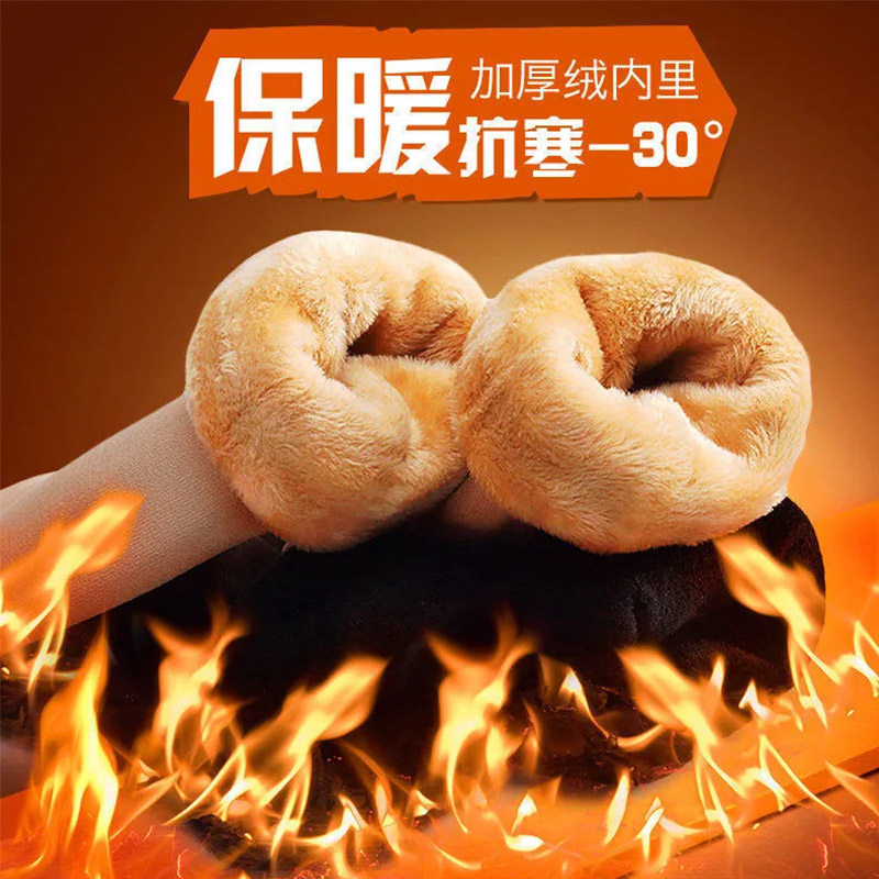 5双雪地袜加绒加厚袜子女中筒袜冬季保暖棉袜地板袜短袜光腿神器,运动包/户外包/配件,运动袜,淘宝优惠券,粉丝福利购,淘宝优惠卷