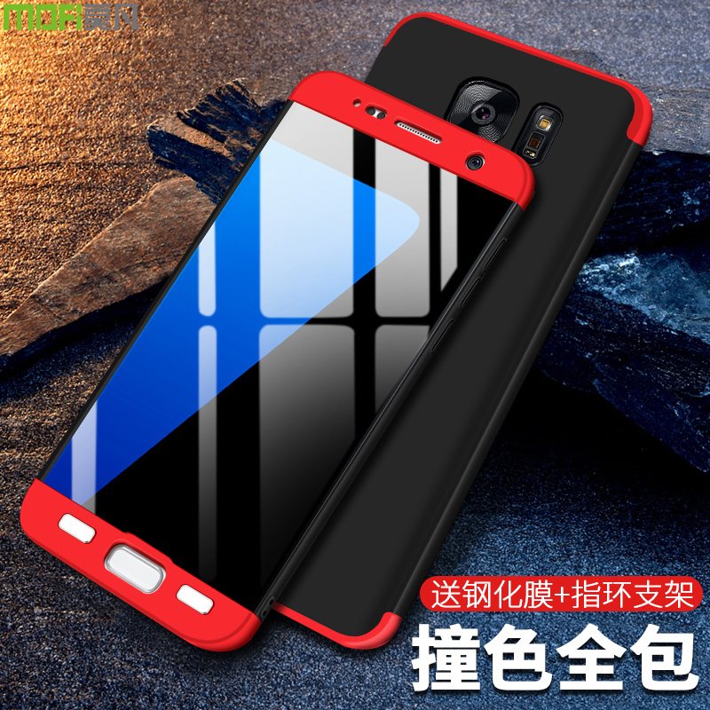 三星s7手機殼s7e保護套sm女款galaxy全包防摔g9300磨砂潮男e潮牌個性創意網紅