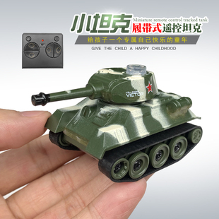 超小迷你型遥控T34坦克越野战小赛车军事充电动玩具男孩子 履带式