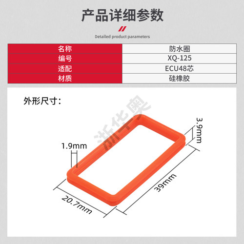 64320-3311莫仕48P复合连接器643203311/ECU DJ7481-0.6 1.5-21