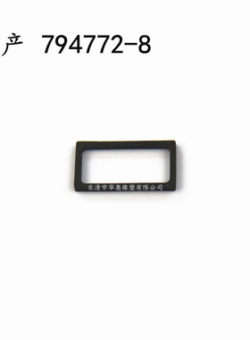 国产高仿 794772-8   TYCO泰科TE安普AMP连接器 密封件 现货