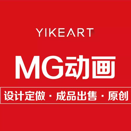 代画3D建模3D效果图制作代画