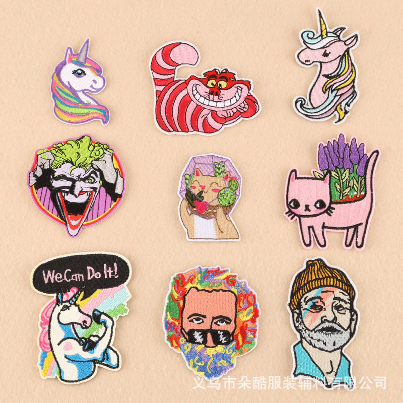 头像独角兽卡通动物补丁贴服装辅料鞋帽箱包配饰电脑绣花刺绣布贴