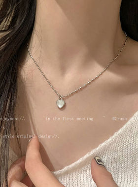 温柔爱心吊坠项链女甜酷风辣妹网红颈链配饰2022年新款百搭锁骨链