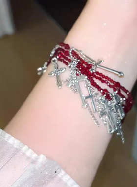 暗黑哥特风十字架暗红串珠流苏手链小众复古手饰