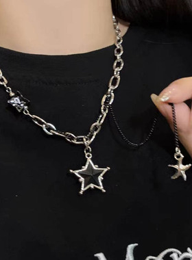 黑色星星流苏项链秋冬百搭中性甜酷吊坠毛衣链嘻哈高级感百搭配饰