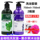 包邮 樱花e恋金橄榄洗发和薰衣草沐浴露750ml洗发水浴套装 洗护男女