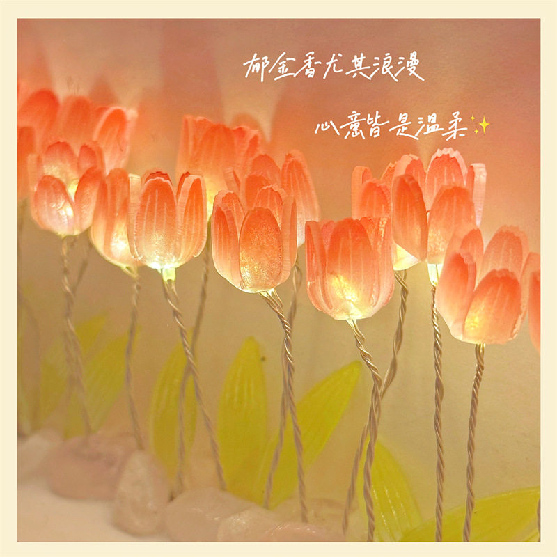 TULIP THREE-DIMENSIONAL PHOTO FRAME NIGHT LIGHT CHILDRENS DIY HANDMADE MATERIALS BAG ORNAMENTS ETERNAL FLOWERS ATMOSPHERE GIFTS GIFTS