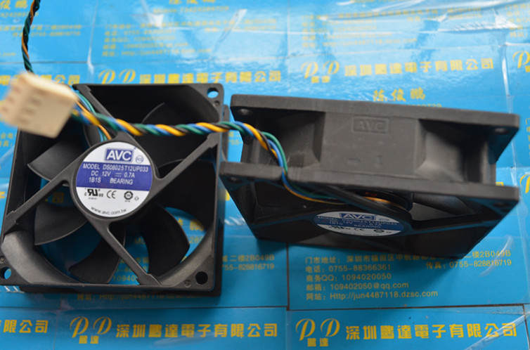 新款AVC 12V 8025 8CM/厘米 大功率 CUP 主板 机箱 电脑 散热风扇