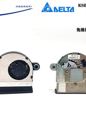 台达KSB0405HB-DD33 5V0.2A笔记本5CM涡轮鼓风机PWM温控散热风扇