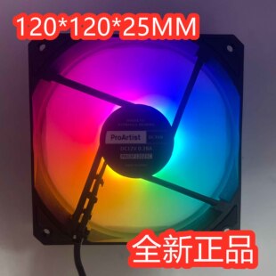 雅浚12025 12CM风扇机箱CPU散热温控静音12V 0.28A磁浮发彩光神光