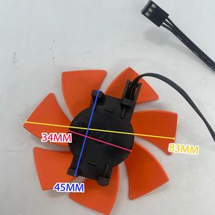 几度酷龙超频三F93通用青鸟猎鹰冰龙CPU散热风扇青鸟3风扇替换装