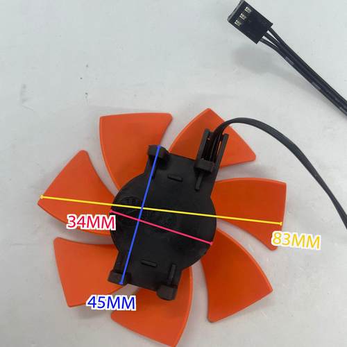 几度酷龙超频三F93通用青鸟猎鹰冰龙CPU散热风扇青鸟3风扇替换装