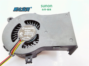 全新原装 A排风抽风12V涡轮鼓风机2.8W测速散热风扇 建准B1206PHV1