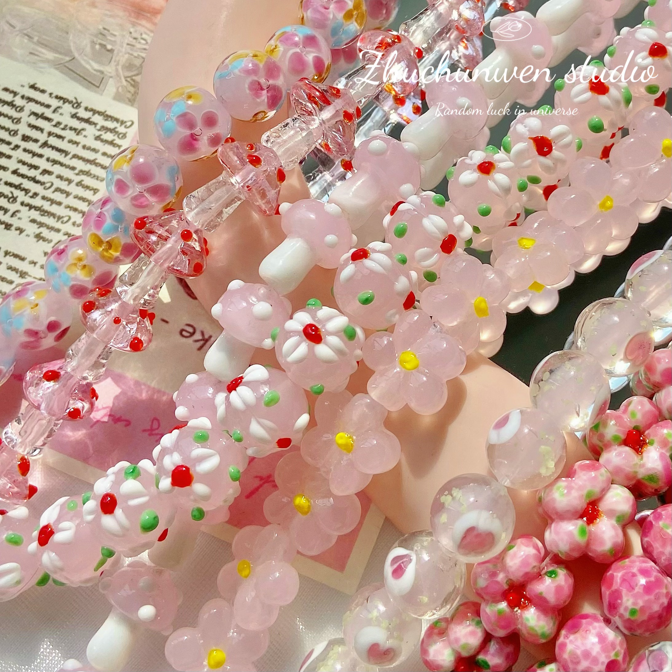 【椿日花语】粉色系花花琉璃珠花球蘑菇爱心diy手工手链材料配件