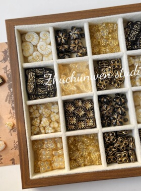 黑白色系国产捷克琉璃烟花刻文牌手作树叶描金diy手链材料配件