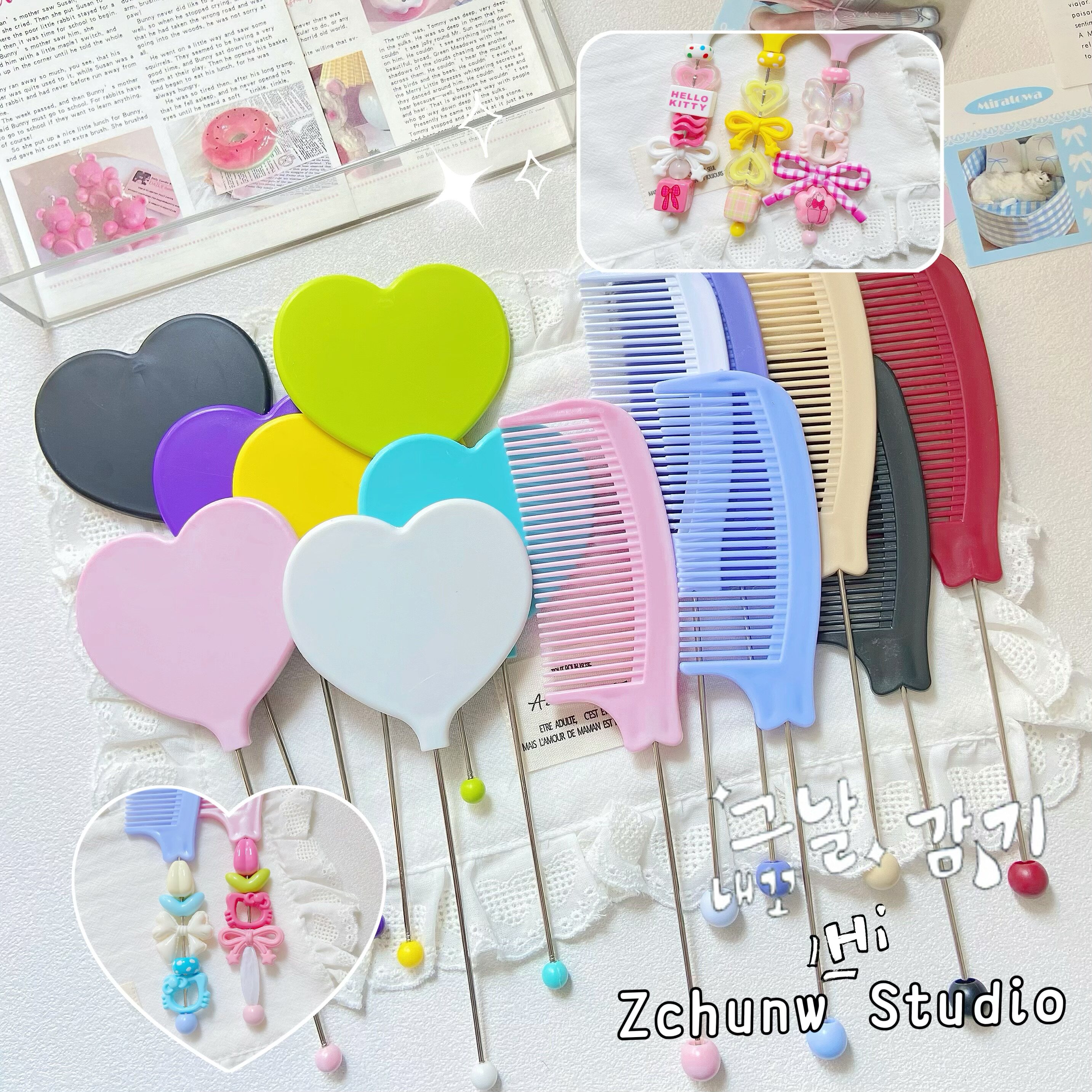 咕笔萌粒笔串珠彩色镜子创意diy韩国ins手工塑料学生梳子多色