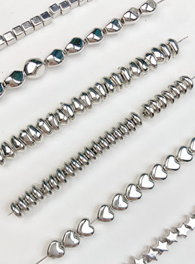 【百搭CCB】亚克力方块爱心星星圆形不规则隔珠平价串珠diy材料