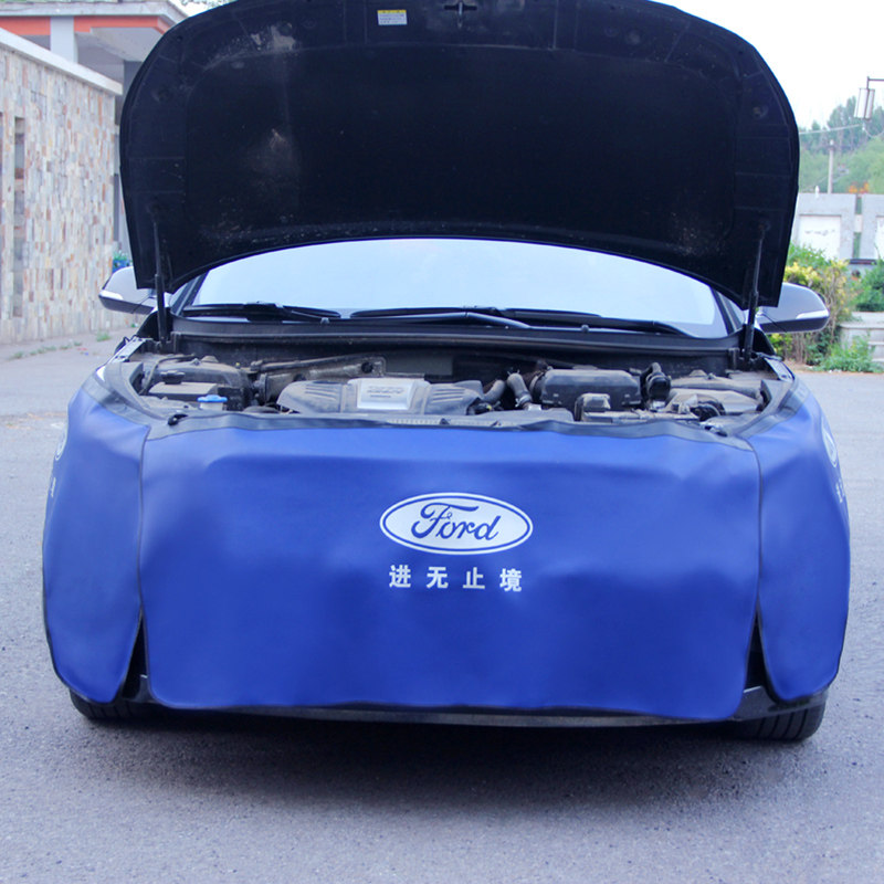 汽车叶子板护垫三件套 汽车维修水洗皮翼子板垫带磁铁挂钩 特价