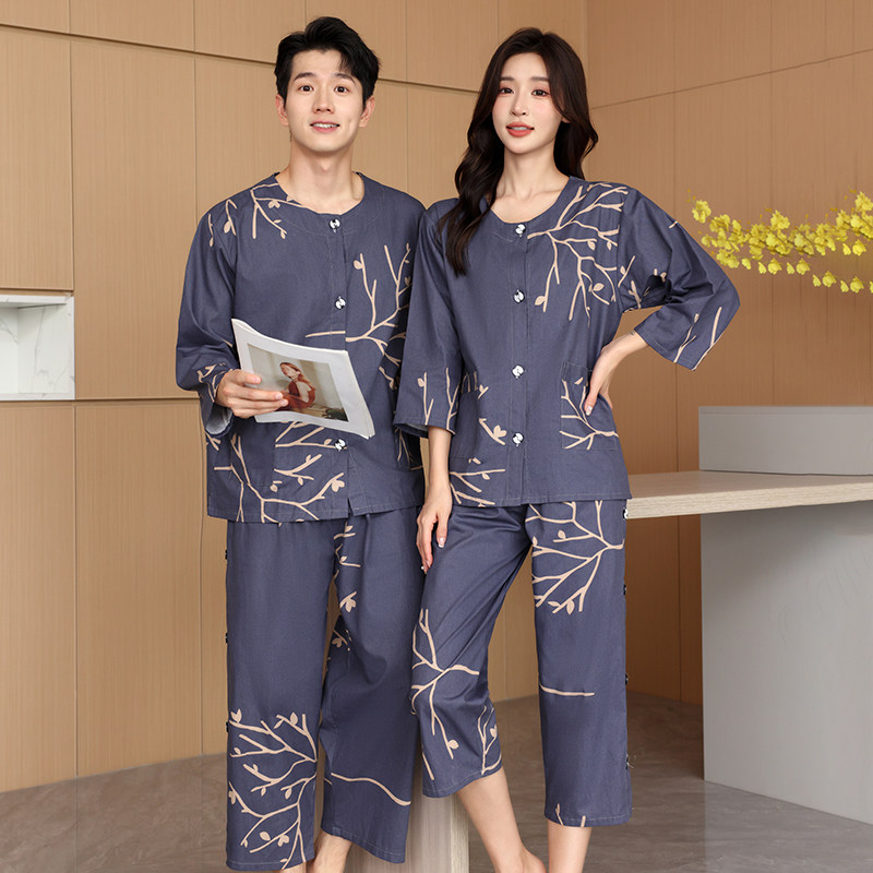 纯棉新款艾灸服前后开扣针灸服后背开扣采耳服长袖男女按摩服短袖