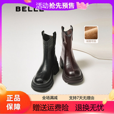 百丽2025冬季新款复古加绒弹力马丁靴厚底粗跟显瘦瘦靴短靴子E5E1